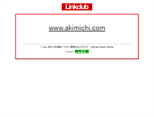 Tablet Screenshot of akimichi.com